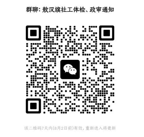 1753516170669.png